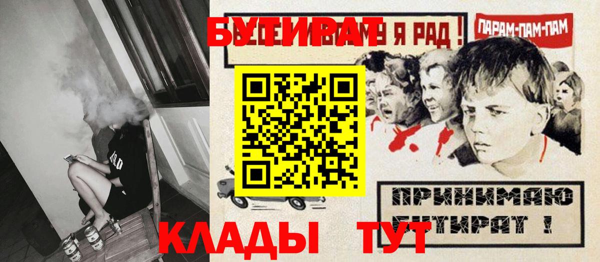 Лянтор  МЕТ  Кокаин  Экстази  Гашиш  Лсд 25  Купить  Вход с VPN  Конопля  МЕФ   ГАШ 
