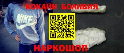 дживик Ипатово