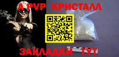 мдма Ирбит