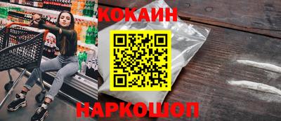 дживик Ипатово