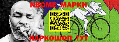 Альфа ПВП Изобильный