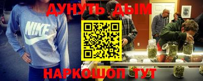 дживик Ипатово