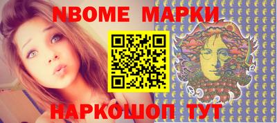 дживик Ипатово