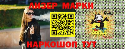 дживик Ипатово