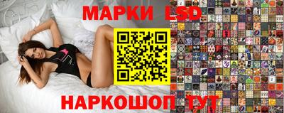 мдма Ирбит