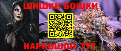 мдма Ирбит
