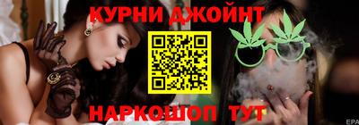 мдма Ирбит