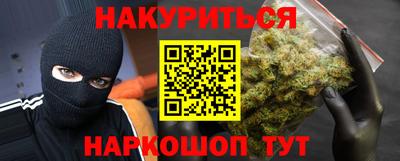 дживик Ипатово