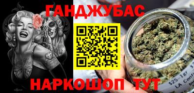 Альфа ПВП Изобильный