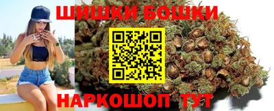 дживик Ипатово