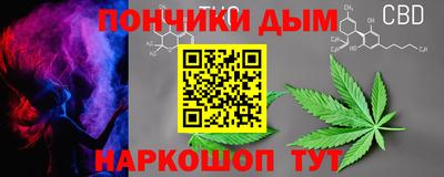 дживик Ипатово