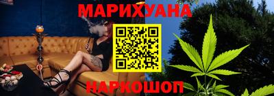 Альфа ПВП Изобильный