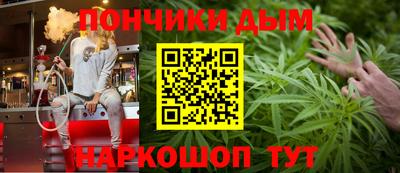 Альфа ПВП Изобильный