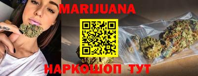дживик Ипатово