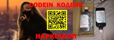 дживик Ипатово