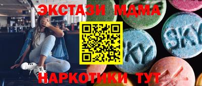 дживик Ипатово