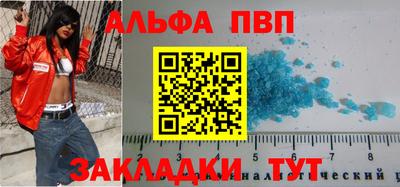 мдма Ирбит