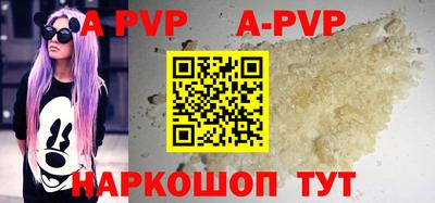 мдма Ирбит