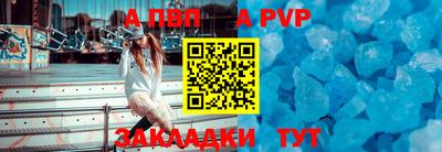 мдма Ирбит