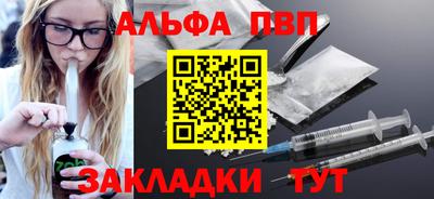 мдма Ирбит