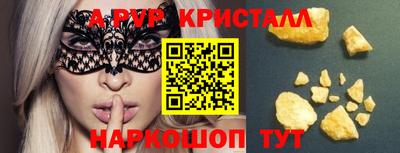 мдма Ирбит