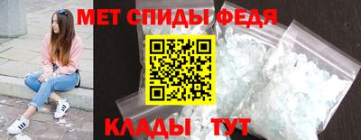 Альфа ПВП Изобильный
