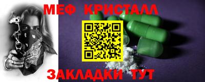 Альфа ПВП Изобильный
